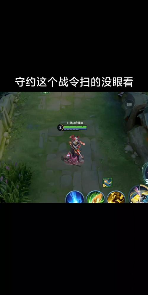 王者荣耀觉悟最后一关攻略-王者觉悟最后一关用什么阵容?-第6张图片-平泛游戏 王者荣耀觉悟最后一关攻略-王者觉悟最后一关用什么阵容?-第6张图片-平泛游戏