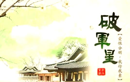 阴阳师青竹搭配-阴阳师sp青?-第2张图片-平泛游戏 阴阳师青竹搭配-阴阳师sp青?-第2张图片-平泛游戏