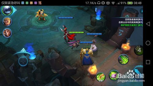 王者荣耀刺秦之地攻略_王者刺秦篇-第1张图片-平泛游戏 王者荣耀刺秦之地攻略_王者刺秦篇-第1张图片-平泛游戏