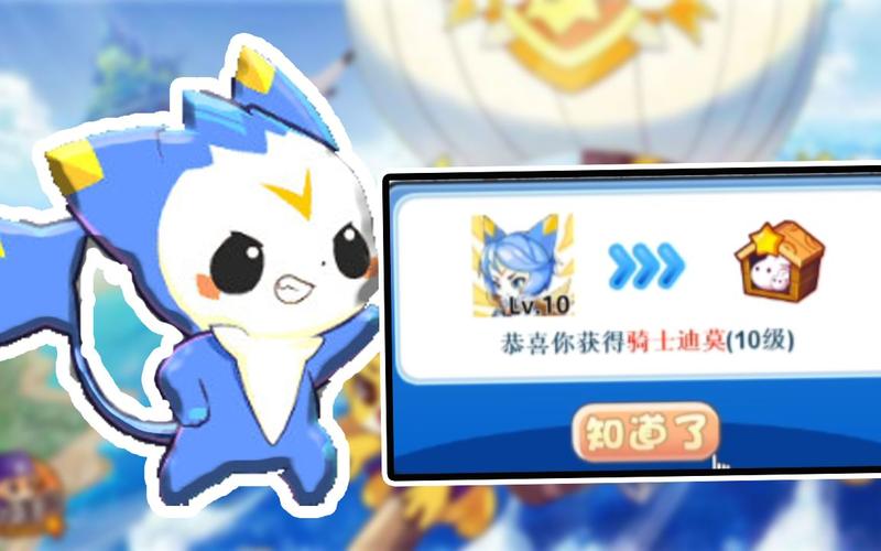 王者荣耀剑法搭配技巧-王者英雄的剑?-第2张图片-平泛游戏 王者荣耀剑法搭配技巧-王者英雄的剑?-第2张图片-平泛游戏