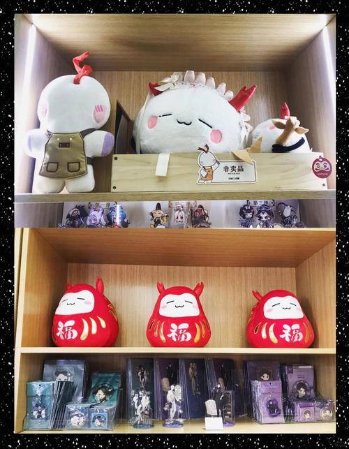 阴阳师达摩攻略-阴阳师达摩使用技巧?-第3张图片-平泛游戏 阴阳师达摩攻略-阴阳师达摩使用技巧?-第3张图片-平泛游戏