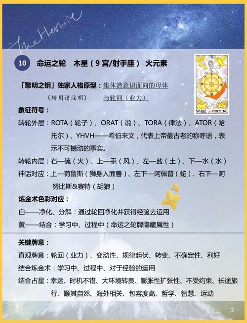 王者荣耀教练怎么搭配-王者荣耀教练需要什么技能?-第1张图片-平泛游戏 王者荣耀教练怎么搭配-王者荣耀教练需要什么技能?-第1张图片-平泛游戏