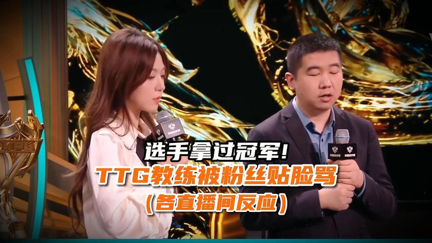 王者荣耀教练怎么搭配-王者荣耀教练需要什么技能?-第2张图片-平泛游戏 王者荣耀教练怎么搭配-王者荣耀教练需要什么技能?-第2张图片-平泛游戏