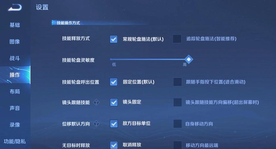 王者荣耀露娜攻略技巧_王者荣耀露娜攻略技巧大全-第3张图片-平泛游戏 王者荣耀露娜攻略技巧_王者荣耀露娜攻略技巧大全-第3张图片-平泛游戏