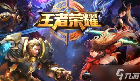 王者荣耀双武器搭配英雄_王者装备无双-第3张图片-平泛游戏 王者荣耀双武器搭配英雄_王者装备无双-第3张图片-平泛游戏