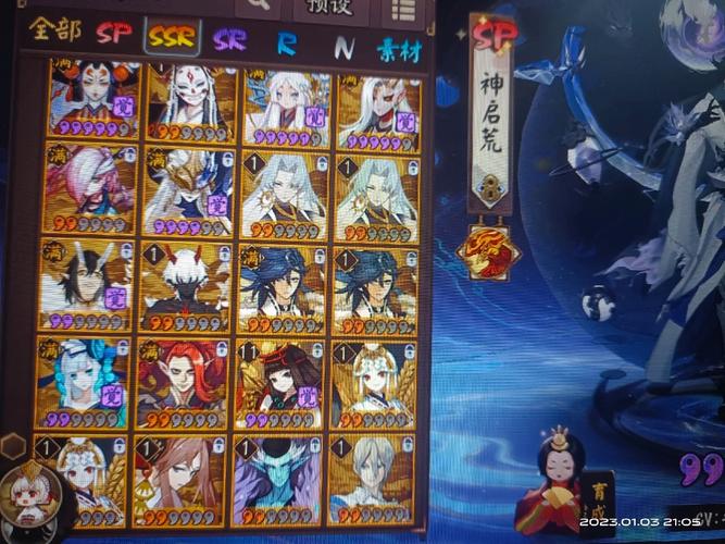 阴阳师火凤凰搭配_阴阳师火凤凰搭配什么式神-第3张图片-平泛游戏 阴阳师火凤凰搭配_阴阳师火凤凰搭配什么式神-第3张图片-平泛游戏