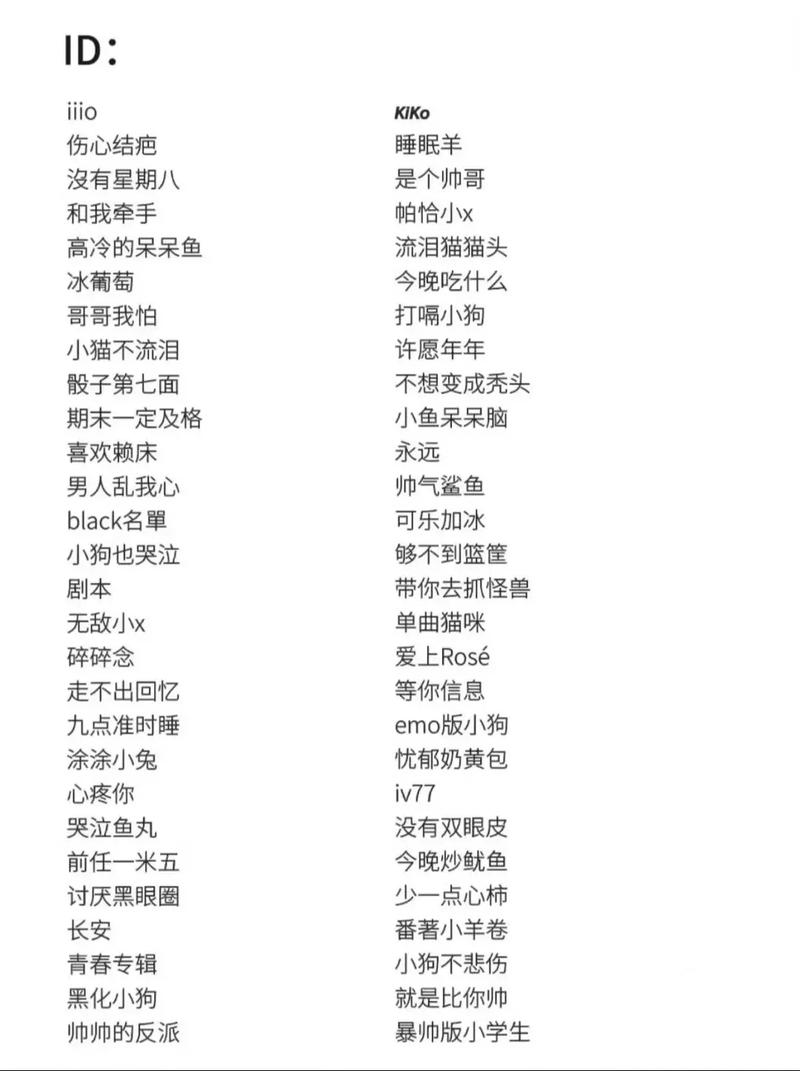 阴阳师无限火力英雄搭配,阴阳师无火输出式神-第3张图片-平泛游戏 阴阳师无限火力英雄搭配,阴阳师无火输出式神-第3张图片-平泛游戏