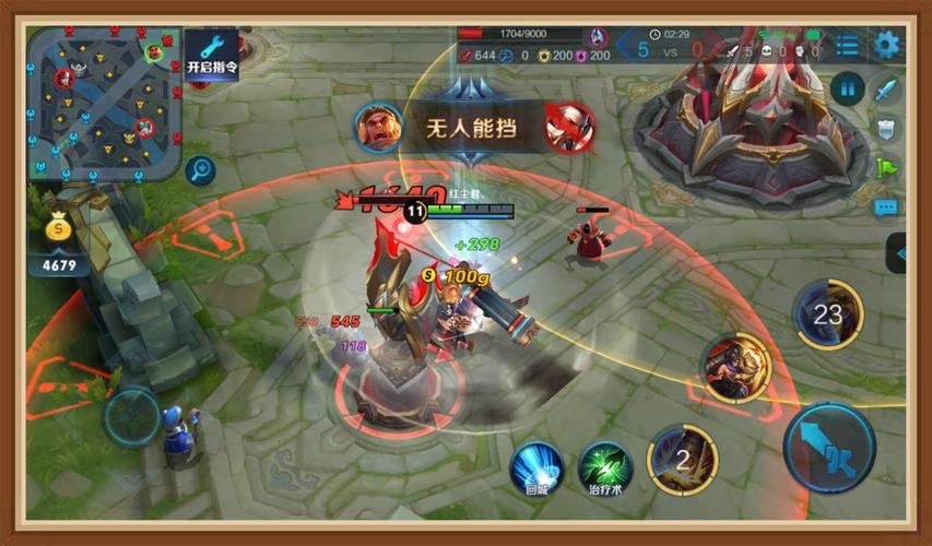 王者荣耀苏烈攻略-王者荣耀苏烈攻略图?-第4张图片-平泛游戏 王者荣耀苏烈攻略-王者荣耀苏烈攻略图?-第4张图片-平泛游戏