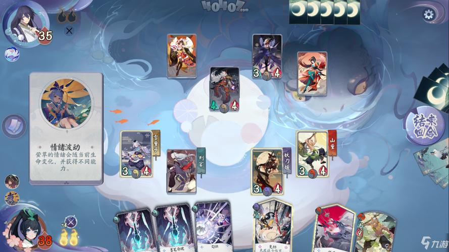 阴阳师秘闻河童攻略-阴阳师秘闻平民万能阵容?-第2张图片-平泛游戏 阴阳师秘闻河童攻略-阴阳师秘闻平民万能阵容?-第2张图片-平泛游戏