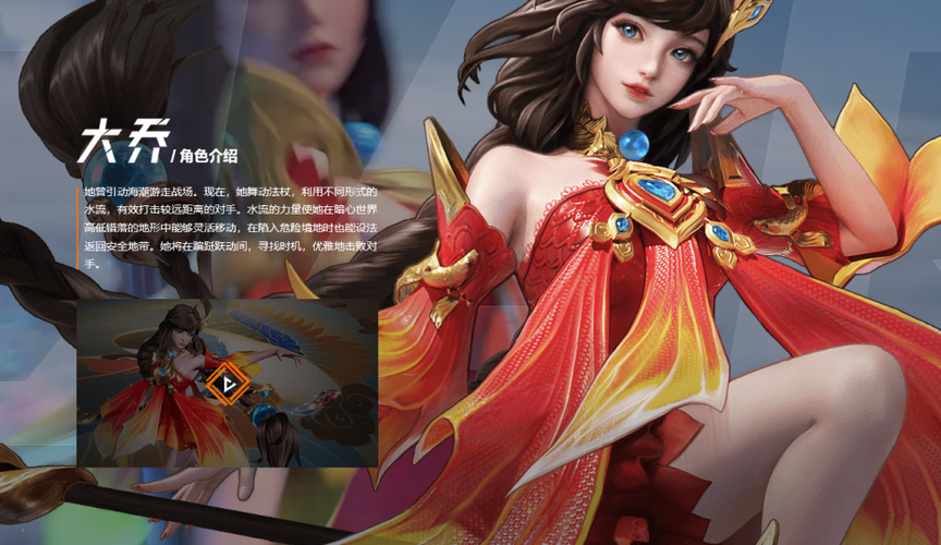 王者荣耀破晓攻略-王者荣耀手游破晓?-第3张图片-平泛游戏 王者荣耀破晓攻略-王者荣耀手游破晓?-第3张图片-平泛游戏