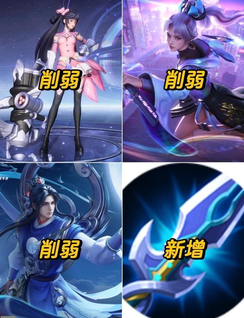 王者荣耀破晓攻略-王者荣耀手游破晓?-第5张图片-平泛游戏 王者荣耀破晓攻略-王者荣耀手游破晓?-第5张图片-平泛游戏