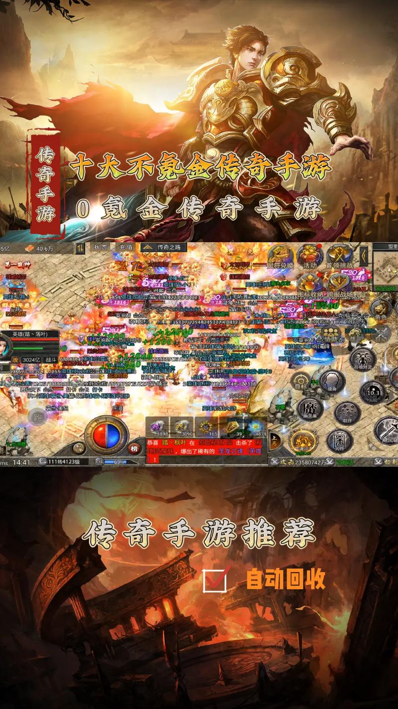 王者荣耀职场装备搭配技巧-王者荣耀职业服怎么搞?-第4张图片-平泛游戏 王者荣耀职场装备搭配技巧-王者荣耀职业服怎么搞?-第4张图片-平泛游戏