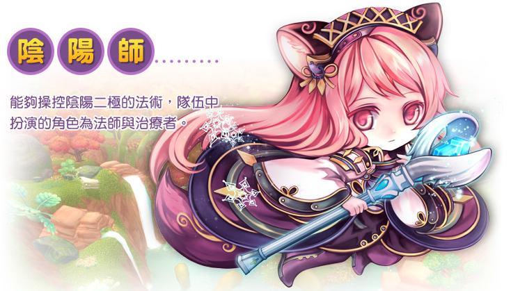 阴阳师人物天赋搭配-阴阳师式神pve强度天梯图2021?-第5张图片-平泛游戏 阴阳师人物天赋搭配-阴阳师式神pve强度天梯图2021?-第5张图片-平泛游戏