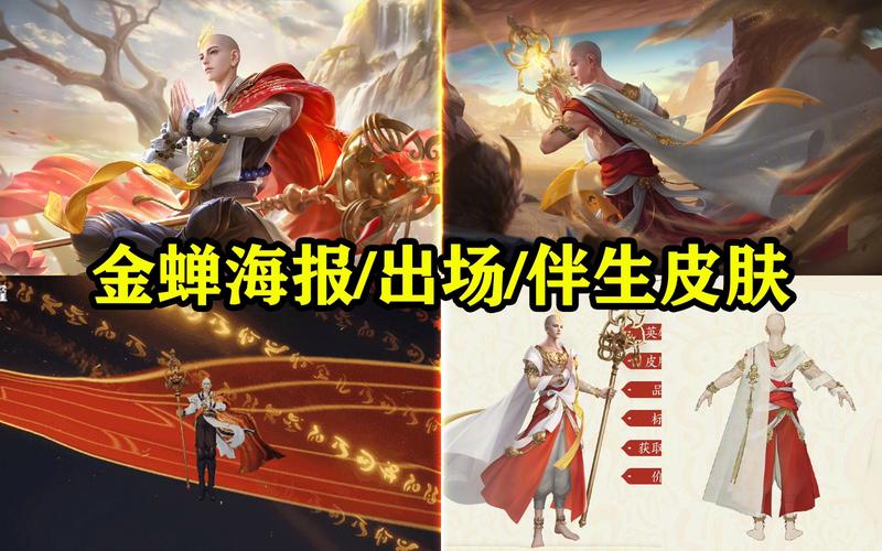 王者荣耀神族搭配什么,王者荣耀神族搭配什么英雄-第4张图片-平泛游戏 王者荣耀神族搭配什么,王者荣耀神族搭配什么英雄-第4张图片-平泛游戏