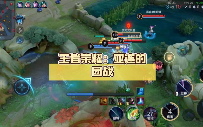 王者荣耀佣兵搭配阵容,王者佣兵团-第2张图片-平泛游戏 王者荣耀佣兵搭配阵容,王者佣兵团-第2张图片-平泛游戏