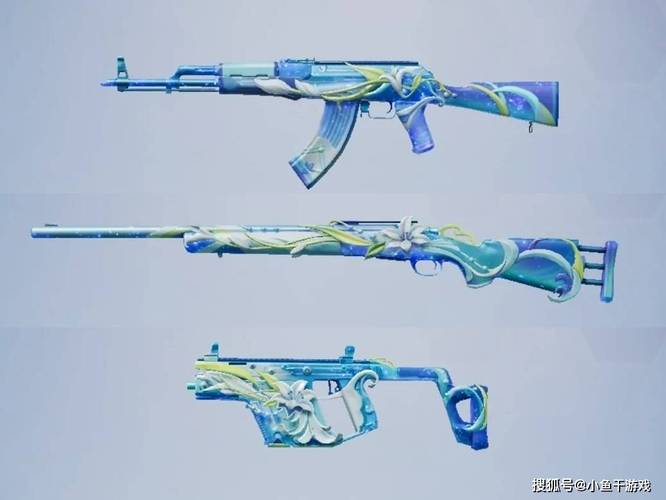 王者荣耀机瞄最强搭配_吃鸡中机瞄是什么意思?-第1张图片-平泛游戏 王者荣耀机瞄最强搭配_吃鸡中机瞄是什么意思?-第1张图片-平泛游戏