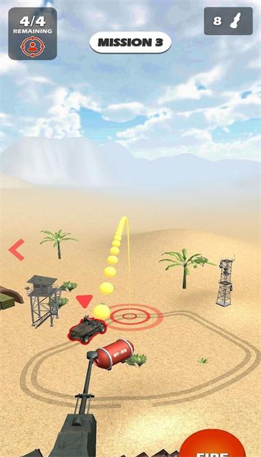 王者荣耀机瞄最强搭配_吃鸡中机瞄是什么意思?-第4张图片-平泛游戏 王者荣耀机瞄最强搭配_吃鸡中机瞄是什么意思?-第4张图片-平泛游戏