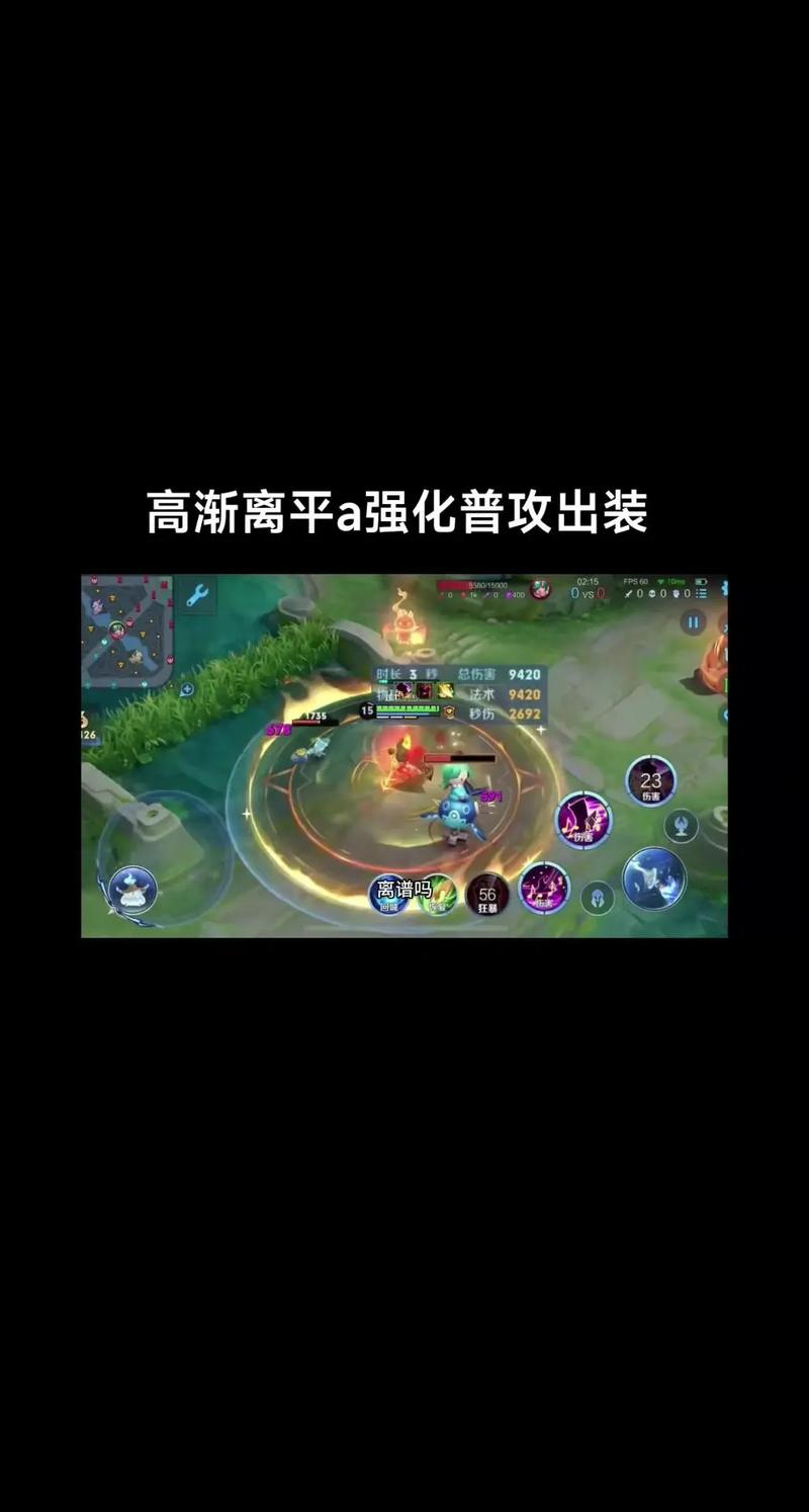 王者荣耀高渐离颜色搭配-王者荣耀高渐离全皮肤对比?-第3张图片-平泛游戏 王者荣耀高渐离颜色搭配-王者荣耀高渐离全皮肤对比?-第3张图片-平泛游戏