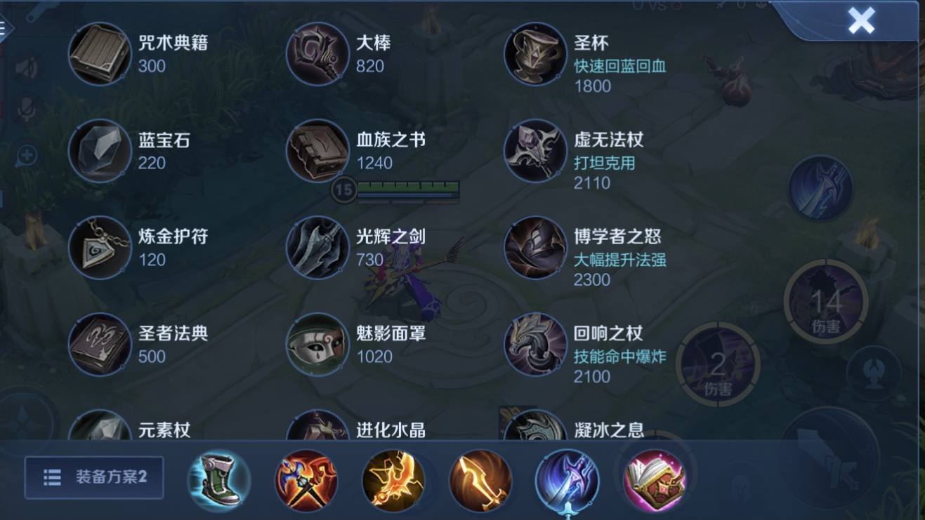 王者荣耀高渐离颜色搭配-王者荣耀高渐离全皮肤对比?-第4张图片-平泛游戏 王者荣耀高渐离颜色搭配-王者荣耀高渐离全皮肤对比?-第4张图片-平泛游戏