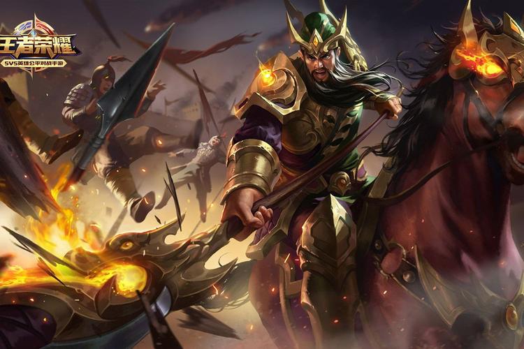 王者荣耀骑兵阵型搭配,王者荣耀骑兵阵型搭配图-第2张图片-平泛游戏 王者荣耀骑兵阵型搭配,王者荣耀骑兵阵型搭配图-第2张图片-平泛游戏