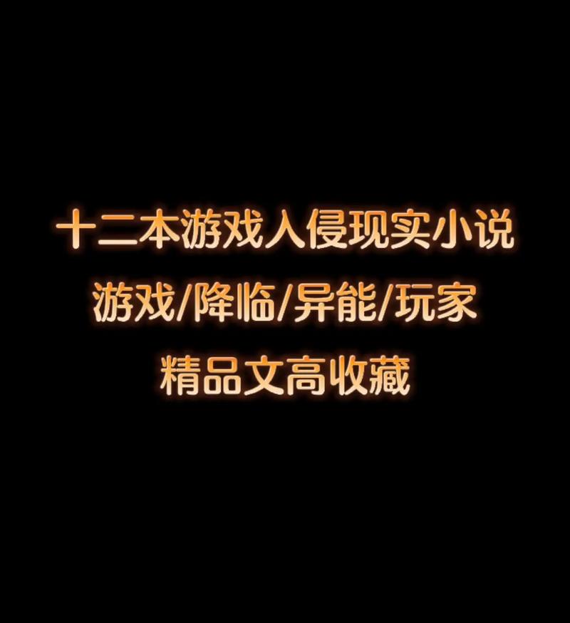 王者荣耀最强龙魂搭配,王者荣耀最强龙魂搭配图-第5张图片-平泛游戏 王者荣耀最强龙魂搭配,王者荣耀最强龙魂搭配图-第5张图片-平泛游戏