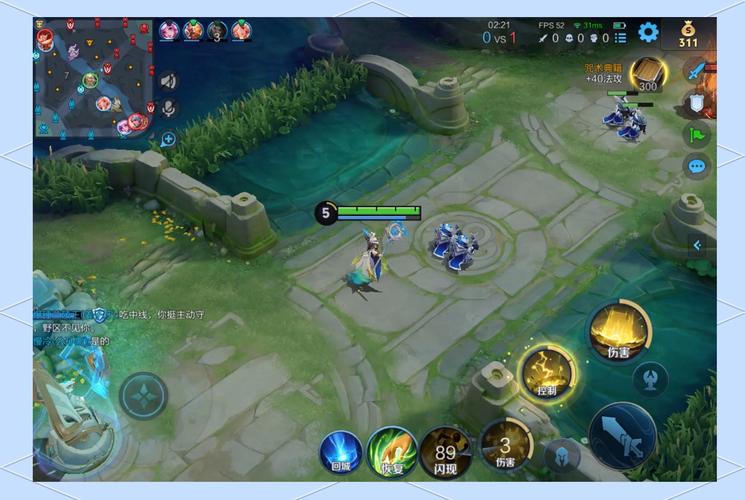 王者荣耀吧攻略,王者荣耀,攻略-第1张图片-平泛游戏 王者荣耀吧攻略,王者荣耀,攻略-第1张图片-平泛游戏