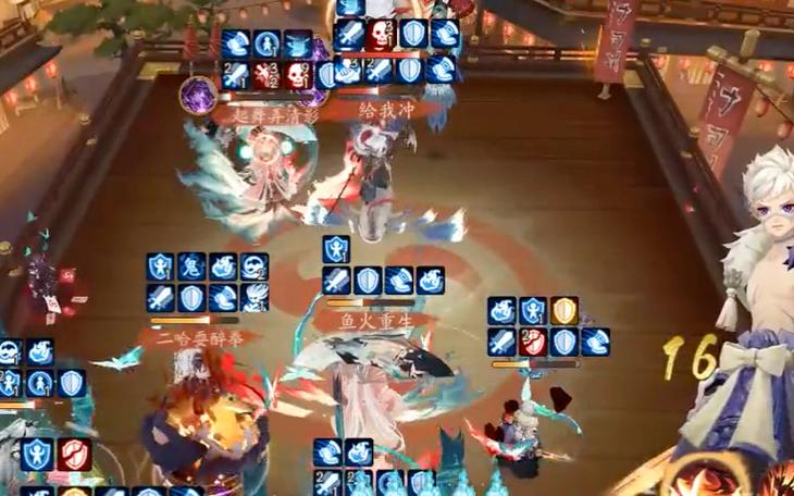 阴阳师般若攻略-阴阳师般若在哪里打?-第1张图片-平泛游戏 阴阳师般若攻略-阴阳师般若在哪里打?-第1张图片-平泛游戏