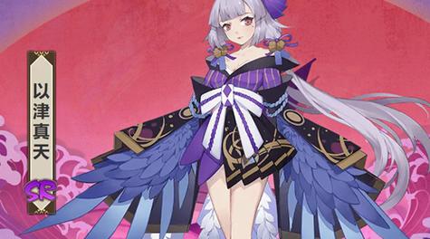 阴阳师以津攻略_阴阳师以津真天值得培养吗2021-第5张图片-平泛游戏 阴阳师以津攻略_阴阳师以津真天值得培养吗2021-第5张图片-平泛游戏