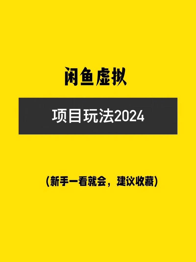 王者荣耀咸鱼怎么搭配_王者咸鱼皮肤-第5张图片-平泛游戏 王者荣耀咸鱼怎么搭配_王者咸鱼皮肤-第5张图片-平泛游戏