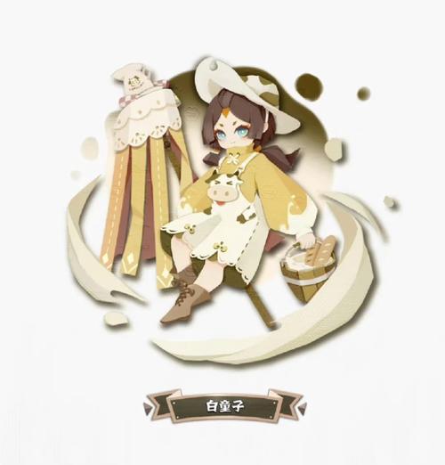 阴阳师剧情16攻略-阴阳师剧情线总结?-第6张图片-平泛游戏 阴阳师剧情16攻略-阴阳师剧情线总结?-第6张图片-平泛游戏