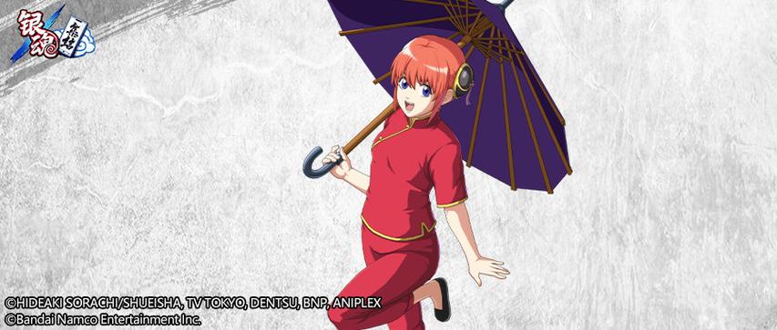 阴阳师神乐技能搭配-阴阳师神乐读什么?-第4张图片-平泛游戏 阴阳师神乐技能搭配-阴阳师神乐读什么?-第4张图片-平泛游戏