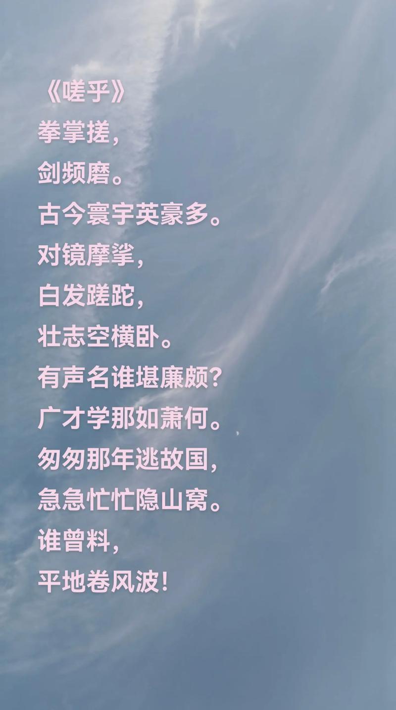 阴阳师首无攻略_阴阳师首无值得培养吗2021-第2张图片-平泛游戏