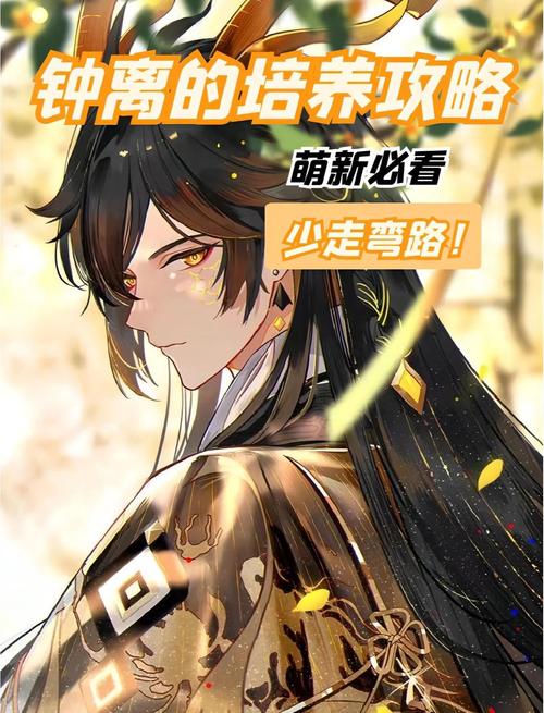 王者荣耀元神角色搭配_王者荣耀元神角色搭配表-第5张图片-平泛游戏 王者荣耀元神角色搭配_王者荣耀元神角色搭配表-第5张图片-平泛游戏