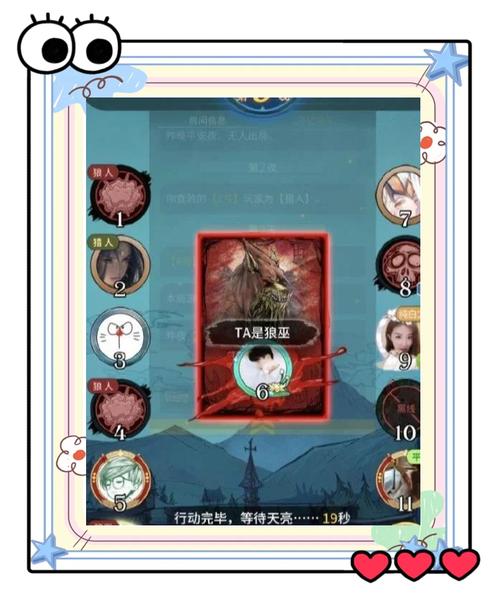 王者荣耀涨分攻略_王者如何快速提分-第5张图片-平泛游戏 王者荣耀涨分攻略_王者如何快速提分-第5张图片-平泛游戏