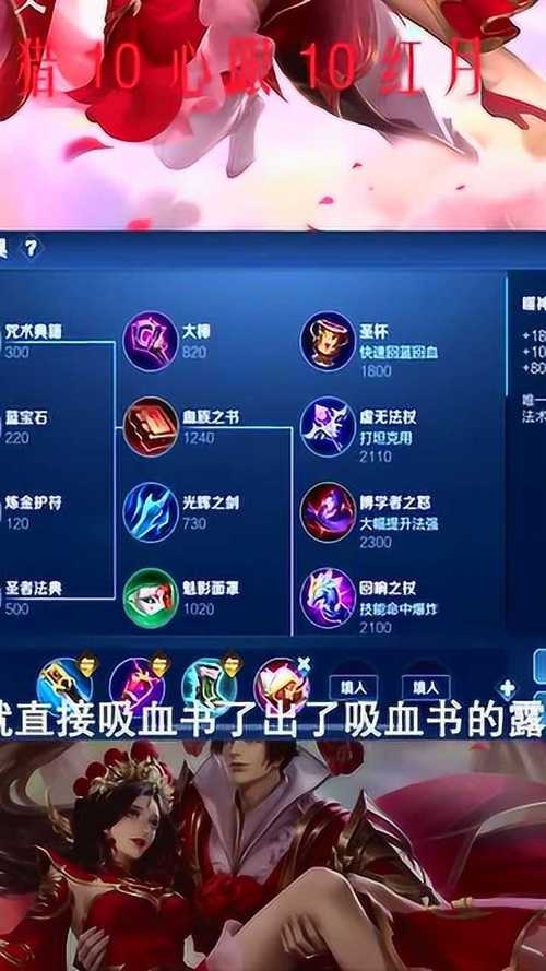 王者荣耀脆皮法师铭文搭配,法师打脆皮用什么-第3张图片-平泛游戏 王者荣耀脆皮法师铭文搭配,法师打脆皮用什么-第3张图片-平泛游戏