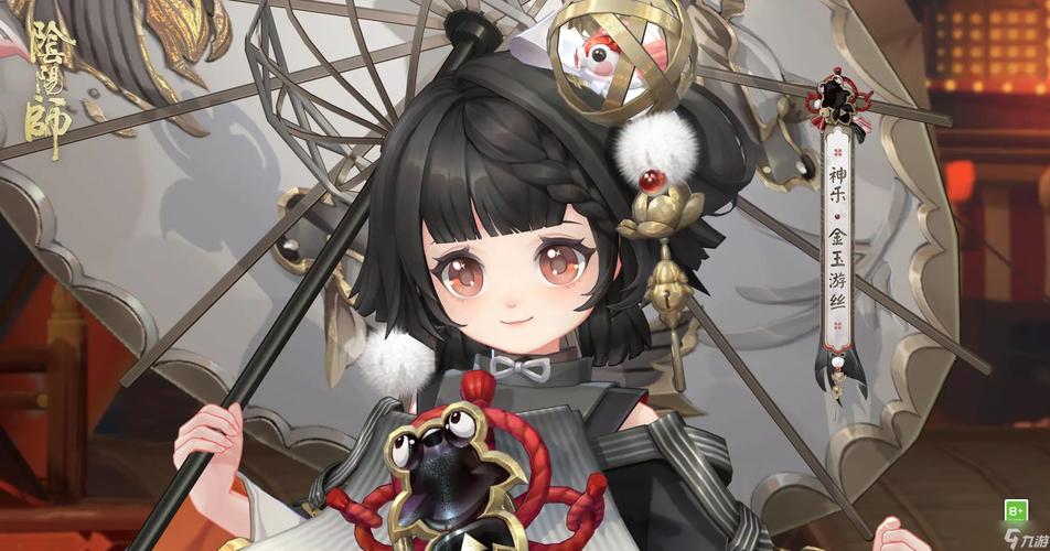 阴阳师技能搭配图片高清,阴阳师技能详解-第3张图片-平泛游戏 阴阳师技能搭配图片高清,阴阳师技能详解-第3张图片-平泛游戏