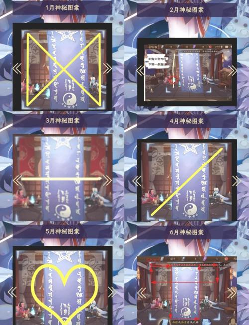 阴阳师精灵皮肤攻略，阴阳师角色精灵在哪-第2张图片-平泛游戏