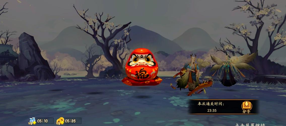 阴阳师精灵皮肤攻略，阴阳师角色精灵在哪-第4张图片-平泛游戏