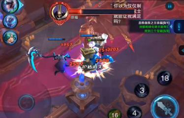 王者荣耀副本满星攻略_王者荣耀副本通关攻略-第4张图片-平泛游戏 王者荣耀副本满星攻略_王者荣耀副本通关攻略-第4张图片-平泛游戏