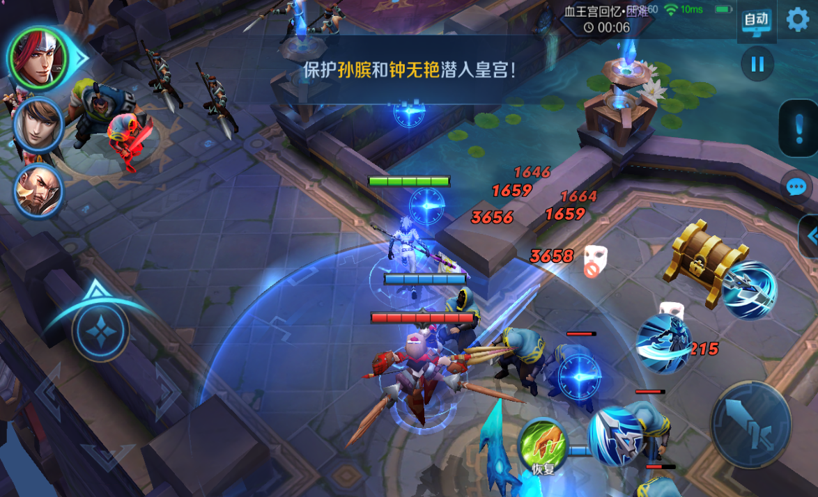 王者荣耀副本满星攻略_王者荣耀副本通关攻略-第6张图片-平泛游戏 王者荣耀副本满星攻略_王者荣耀副本通关攻略-第6张图片-平泛游戏