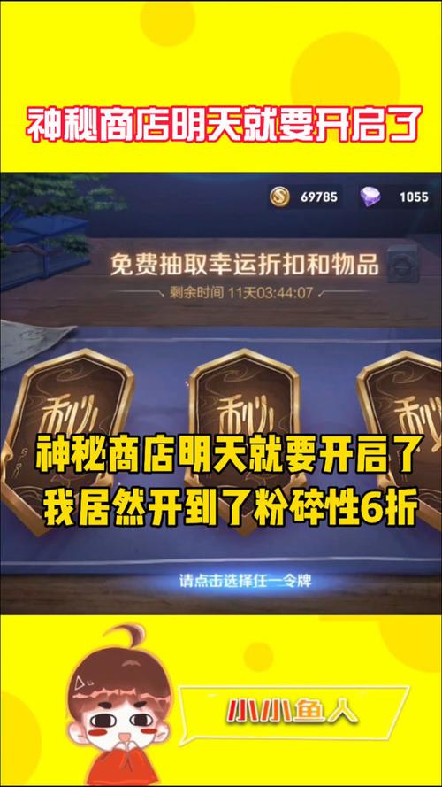 王者荣耀折扣充值攻略-王者折扣充值平台用哪个好?-第3张图片-平泛游戏 王者荣耀折扣充值攻略-王者折扣充值平台用哪个好?-第3张图片-平泛游戏