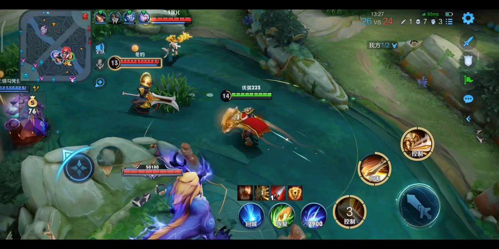 王者荣耀雷同阵容搭配-最近和王者荣耀雷同的游戏叫什么?-第2张图片-平泛游戏 王者荣耀雷同阵容搭配-最近和王者荣耀雷同的游戏叫什么?-第2张图片-平泛游戏