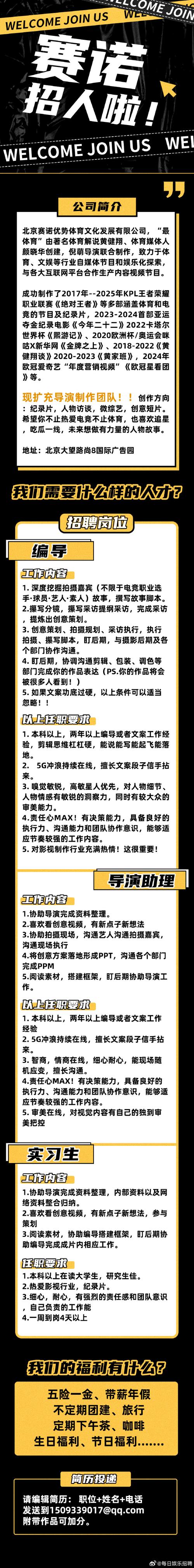 王者荣耀雷同阵容搭配-最近和王者荣耀雷同的游戏叫什么?-第3张图片-平泛游戏 王者荣耀雷同阵容搭配-最近和王者荣耀雷同的游戏叫什么?-第3张图片-平泛游戏