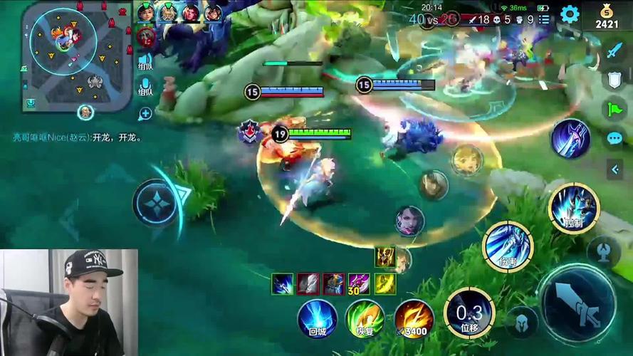 王者荣耀雷同阵容搭配-最近和王者荣耀雷同的游戏叫什么?-第5张图片-平泛游戏 王者荣耀雷同阵容搭配-最近和王者荣耀雷同的游戏叫什么?-第5张图片-平泛游戏