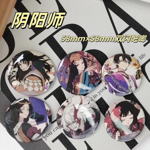 阴阳师勋章攻略-阴阳师勋章怎么用划算?-第5张图片-平泛游戏 阴阳师勋章攻略-阴阳师勋章怎么用划算?-第5张图片-平泛游戏