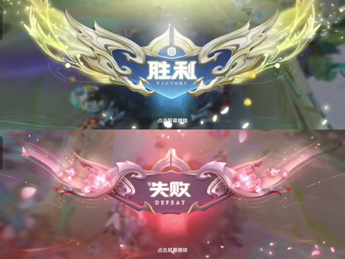 王者荣耀白银攻略_王者荣耀白银攻略视频-第5张图片-平泛游戏 王者荣耀白银攻略_王者荣耀白银攻略视频-第5张图片-平泛游戏