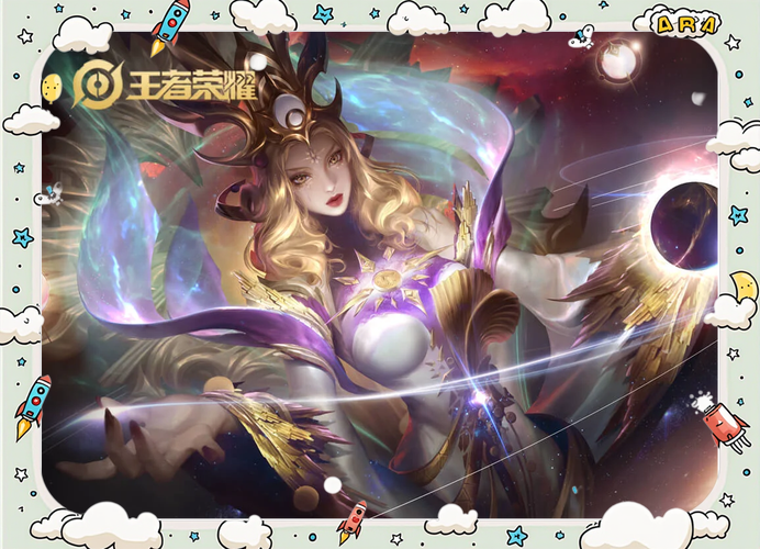 王者荣耀武则天攻略-王者荣耀武则天攻略大全？-第4张图片-平泛游戏