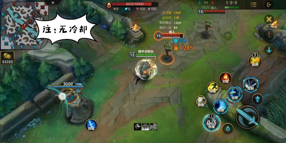 王者荣耀亚索攻略,王者英雄亚索-第2张图片-平泛游戏 王者荣耀亚索攻略,王者英雄亚索-第2张图片-平泛游戏