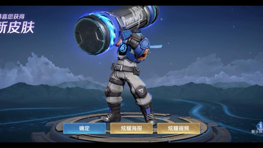 王者荣耀苏列攻略-王者荣耀苏烈最新调整?-第1张图片-平泛游戏 王者荣耀苏列攻略-王者荣耀苏烈最新调整?-第1张图片-平泛游戏