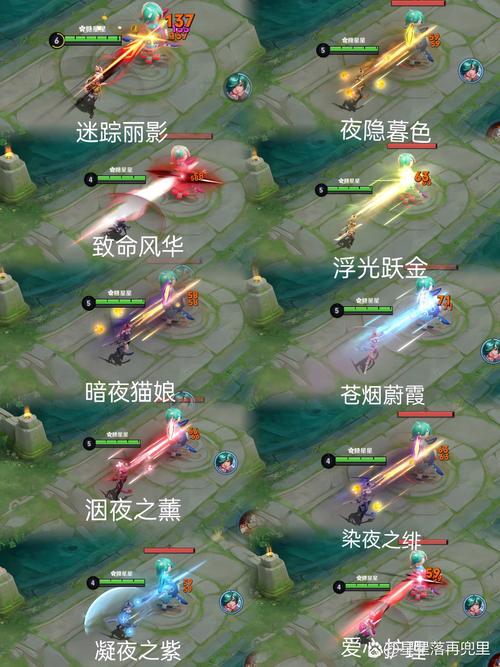 王者荣耀阿珂攻略视频-王者荣耀阿珂攻略视频教学？-第5张图片-平泛游戏